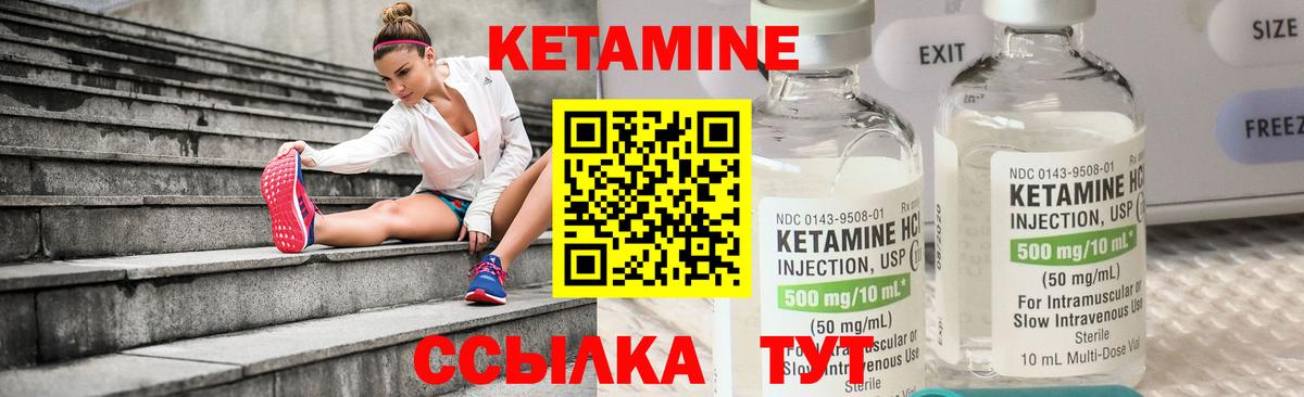 Меф кристаллы  Мефедрон  Конопля  Вход с VPN  Кокаин  Копейск  Экстази  Гашиш  МДМА 
