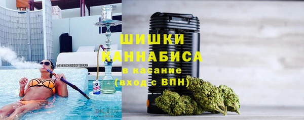 трава Заволжье