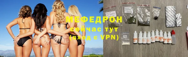 кокаин VHQ Дмитриев