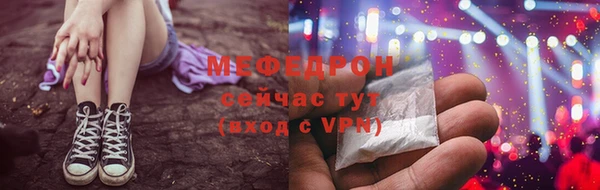 гашик Заволжск