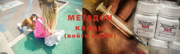 кокаин VHQ Дмитриев