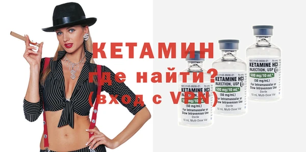 амф Дмитров