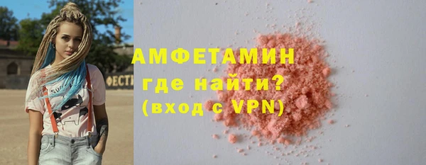 spice Дмитровск
