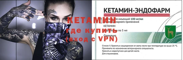 кокаин VHQ Дмитриев