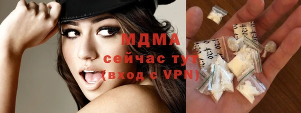 не бодяженный Заводоуковск