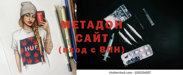 кокаин VHQ Дмитриев