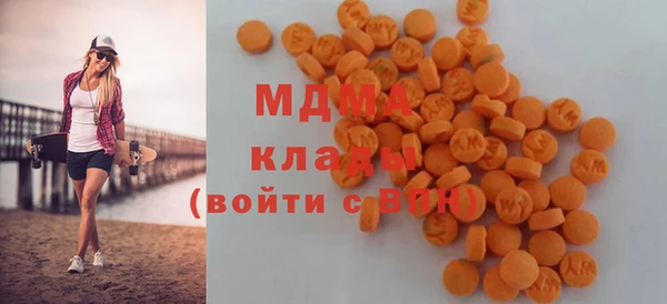 spice Дмитровск