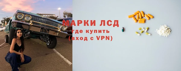 не бодяженный Заводоуковск