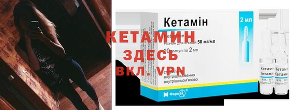 spice Дмитровск