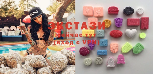 не бодяженный Заводоуковск