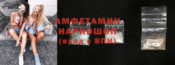spice Дмитровск