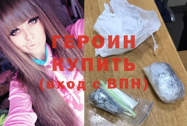 амф Дмитров