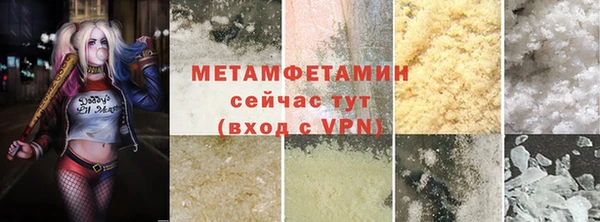 амф Дмитров