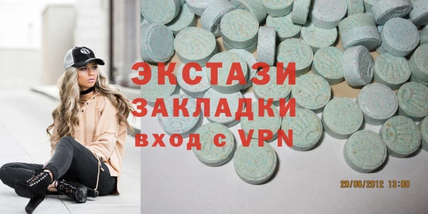 гашик Заволжск