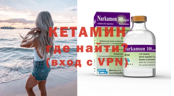 амф Дмитров
