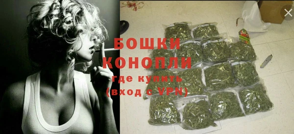 гашик Заволжск