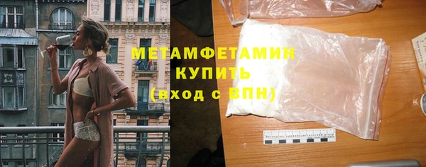 не бодяженный Заводоуковск