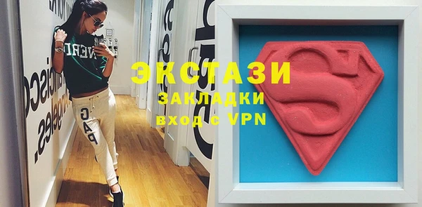 гашик Заволжск