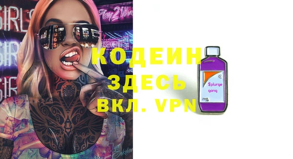 кокаин VHQ Дмитриев