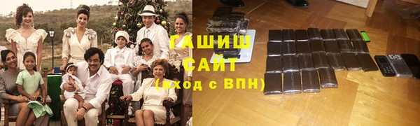 кокаин VHQ Дмитриев