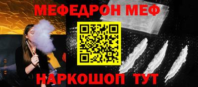 apvp Белорецк