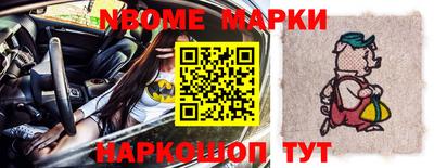 apvp Белорецк
