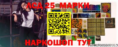 apvp Белорецк
