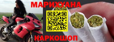 spice Белореченск