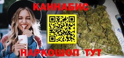 ALPHA-PVP Бердск