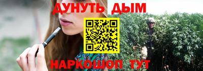 ALPHA-PVP Бердск