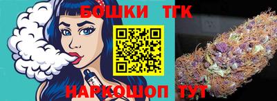 apvp Белорецк