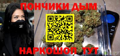 apvp Белорецк
