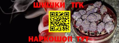 apvp Белорецк