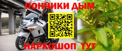ALPHA-PVP Бердск