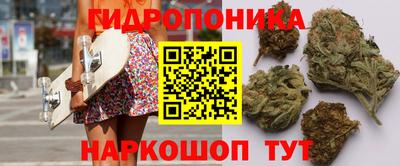 apvp Белорецк