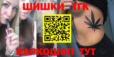 apvp Белорецк