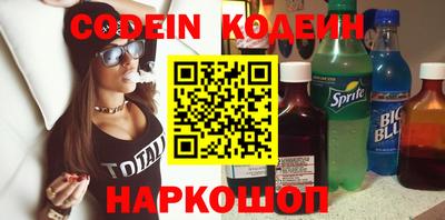 apvp Белорецк