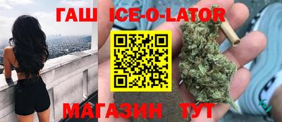 apvp Белорецк