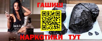spice Белореченск