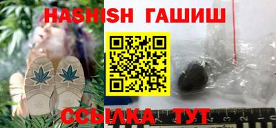 ALPHA-PVP Бердск