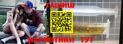 apvp Белорецк
