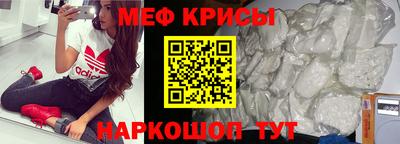 apvp Белорецк