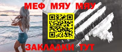 apvp Белорецк