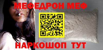 apvp Белорецк