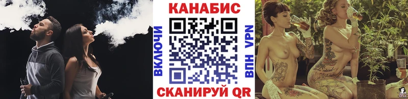 цены Копейск Каннабис MAZAR